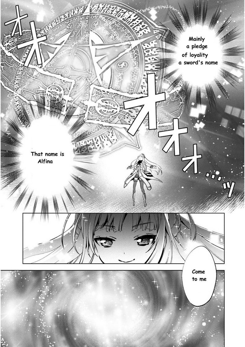 Kenja No Deshi Wo Nanoru Kenja Chapter 9 Page 23