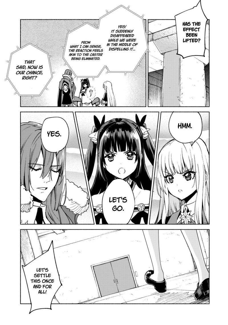 Kenja No Deshi Wo Nanoru Kenja Chapter 90b Page 7