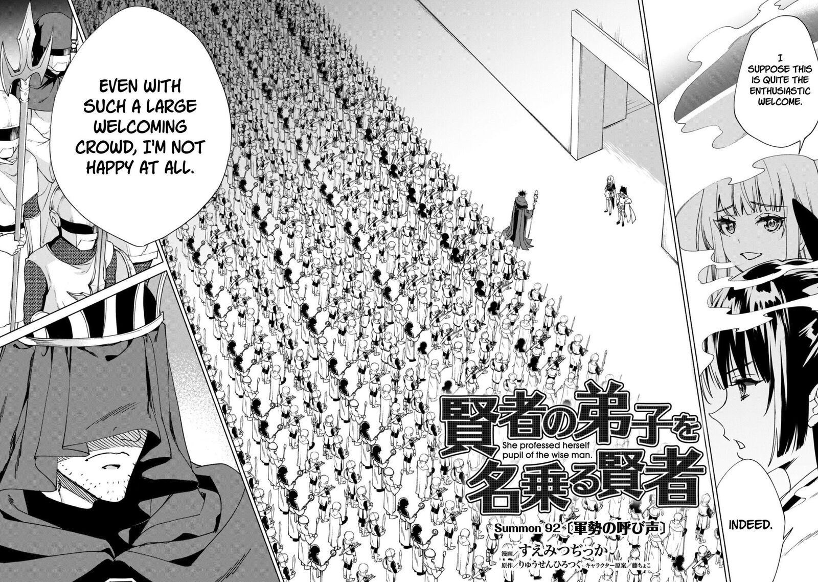 Kenja No Deshi Wo Nanoru Kenja Chapter 92 Page 2