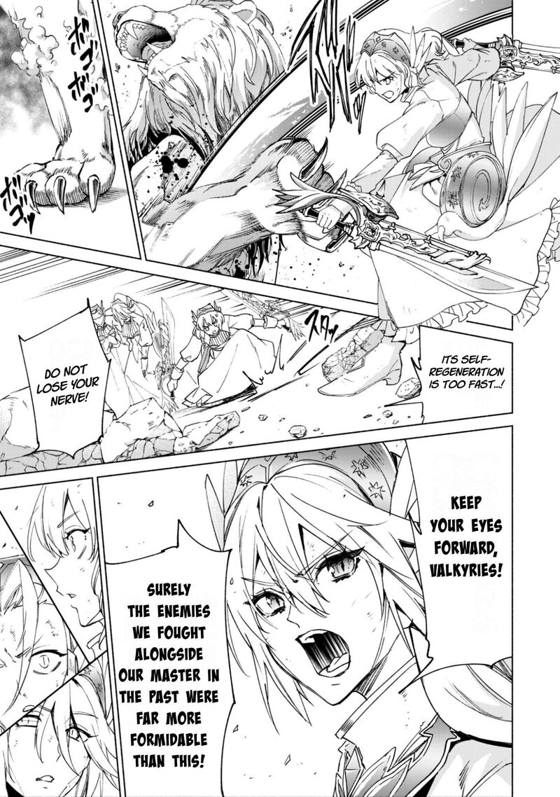 Kenja No Deshi Wo Nanoru Kenja Chapter 93 Page 20