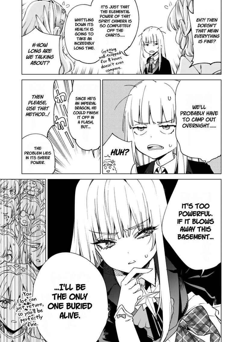 Kenja No Deshi Wo Nanoru Kenja Chapter 94 Page 11