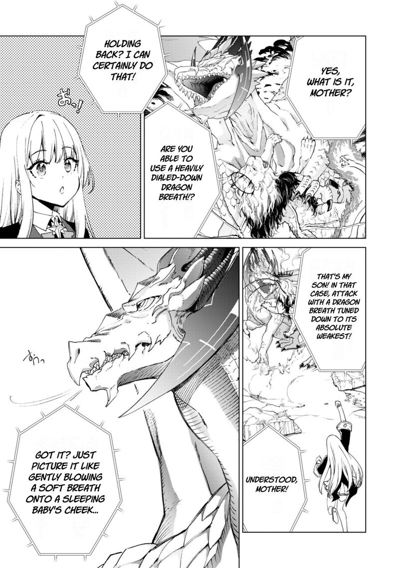 Kenja No Deshi Wo Nanoru Kenja Chapter 94 Page 13