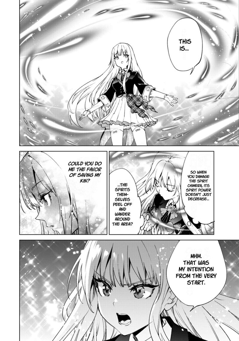 Kenja No Deshi Wo Nanoru Kenja Chapter 94 Page 16
