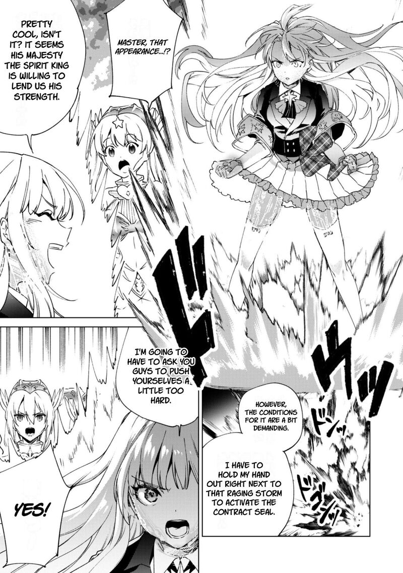 Kenja No Deshi Wo Nanoru Kenja Chapter 94 Page 17