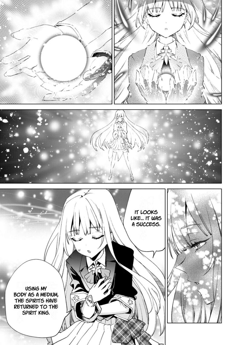 Kenja No Deshi Wo Nanoru Kenja Chapter 94 Page 21