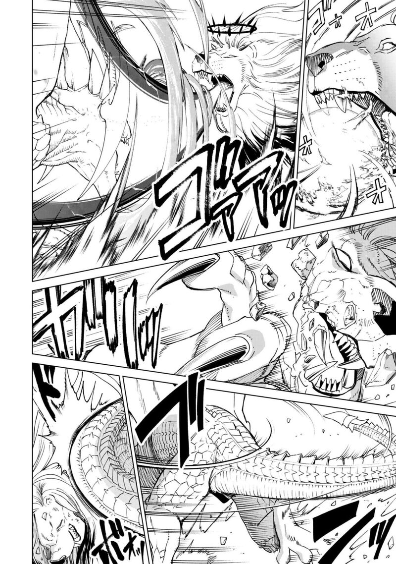 Kenja No Deshi Wo Nanoru Kenja Chapter 94 Page 4