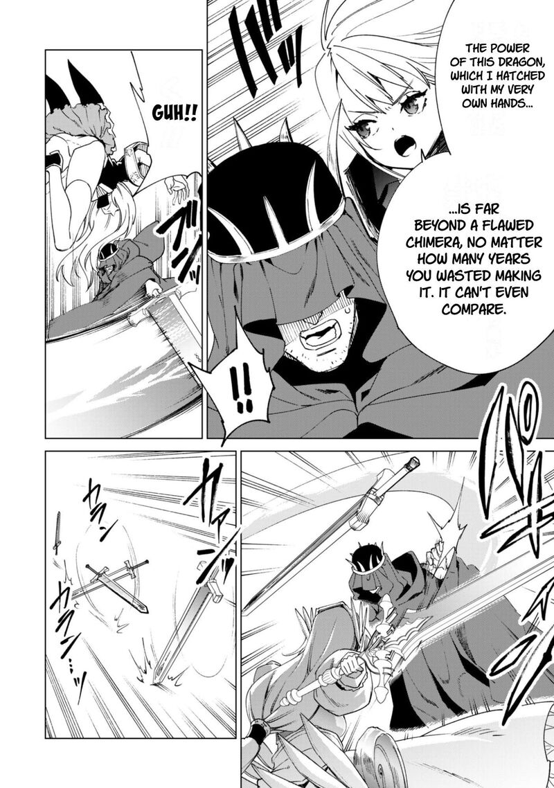 Kenja No Deshi Wo Nanoru Kenja Chapter 94 Page 6