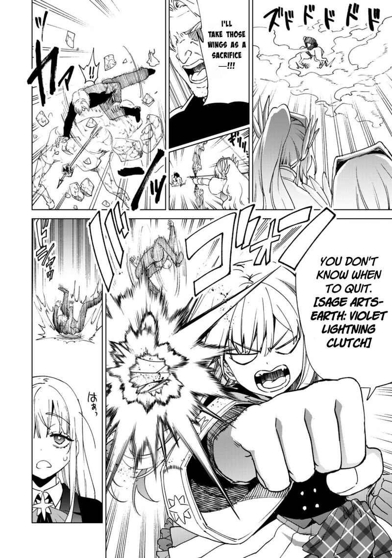 Kenja No Deshi Wo Nanoru Kenja Chapter 94 Page 8