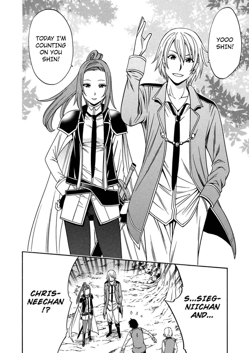 Kenja No Mago Chapter 12 Page 12