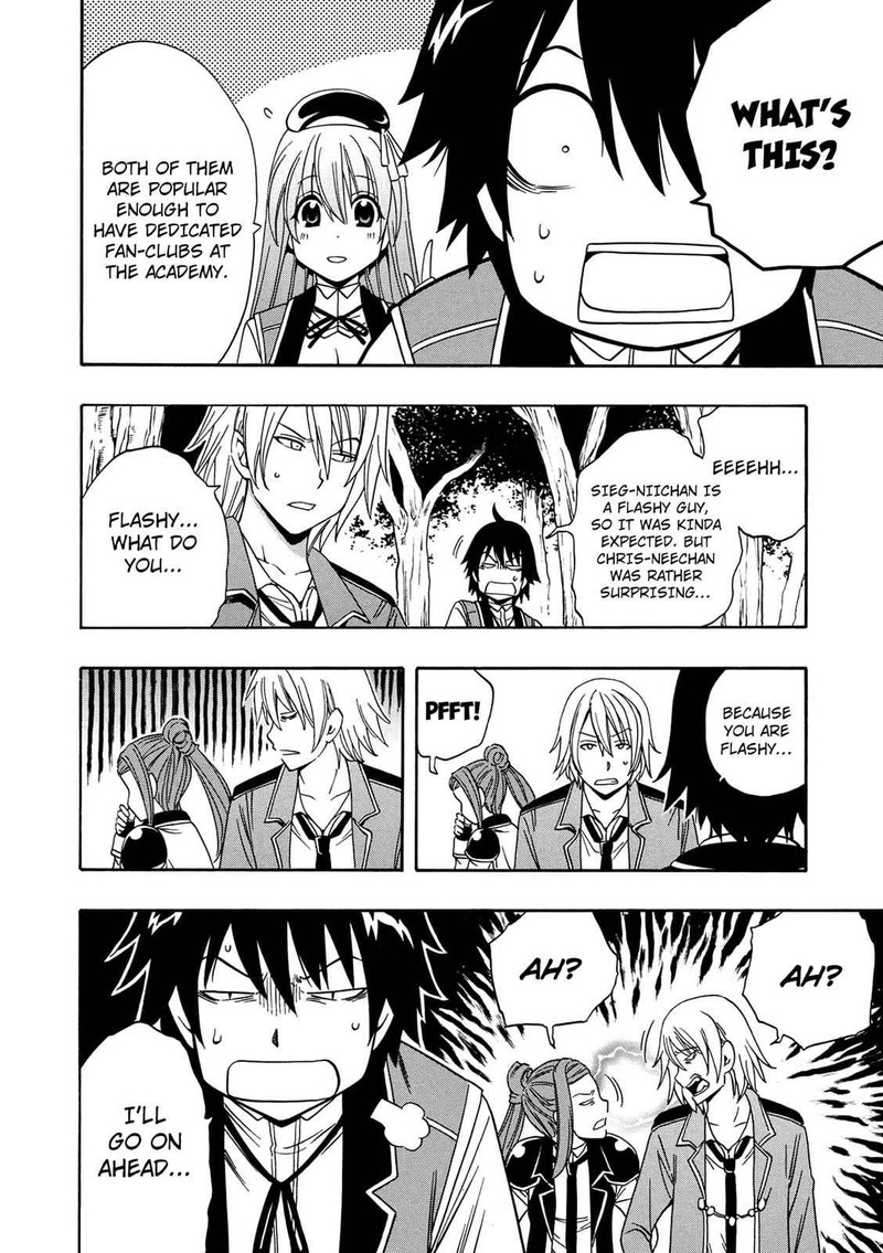 Kenja No Mago Chapter 12 Page 14