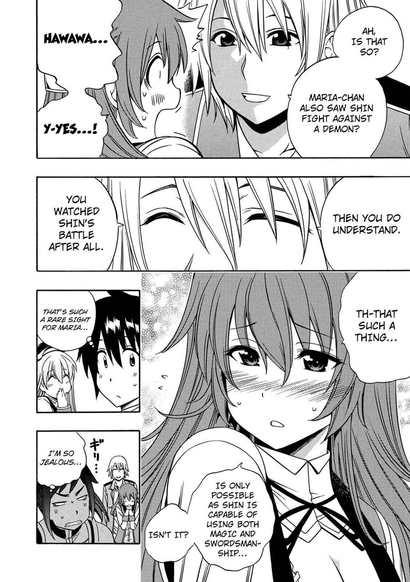 Kenja No Mago Chapter 12 Page 16