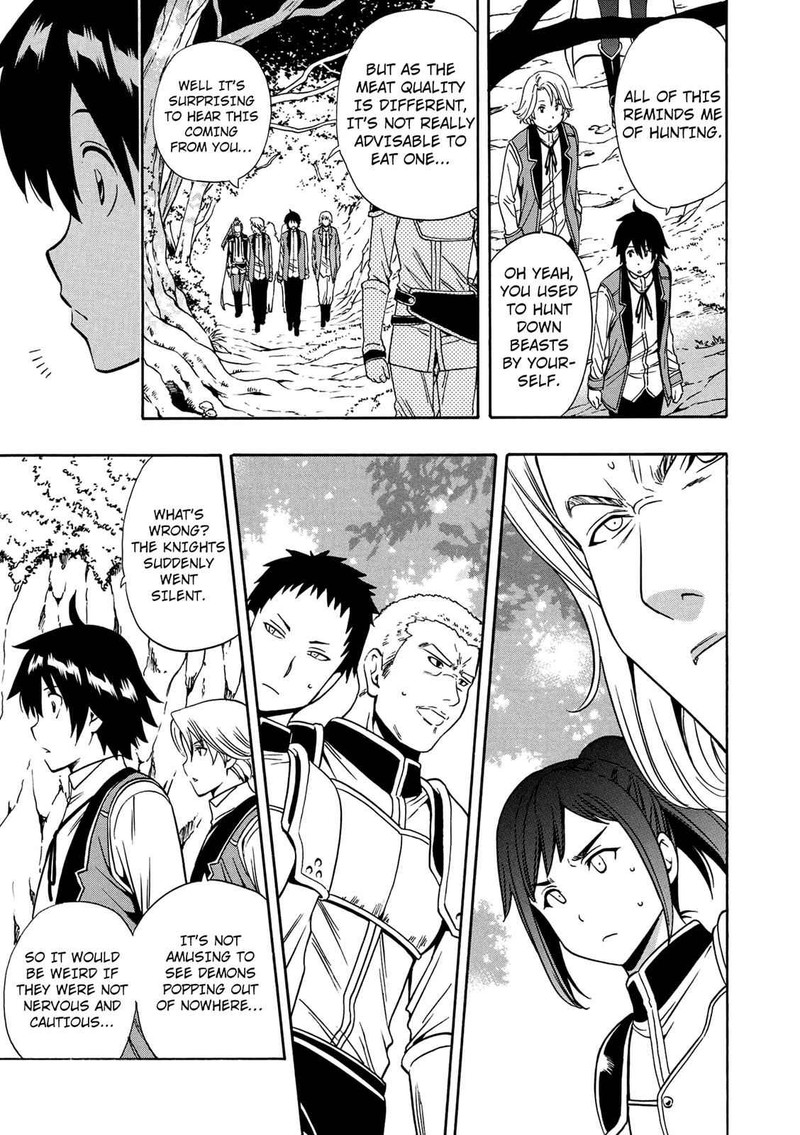 Kenja No Mago Chapter 12 Page 17