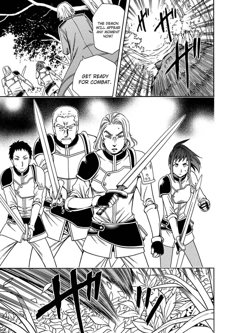 Kenja No Mago Chapter 12 Page 19