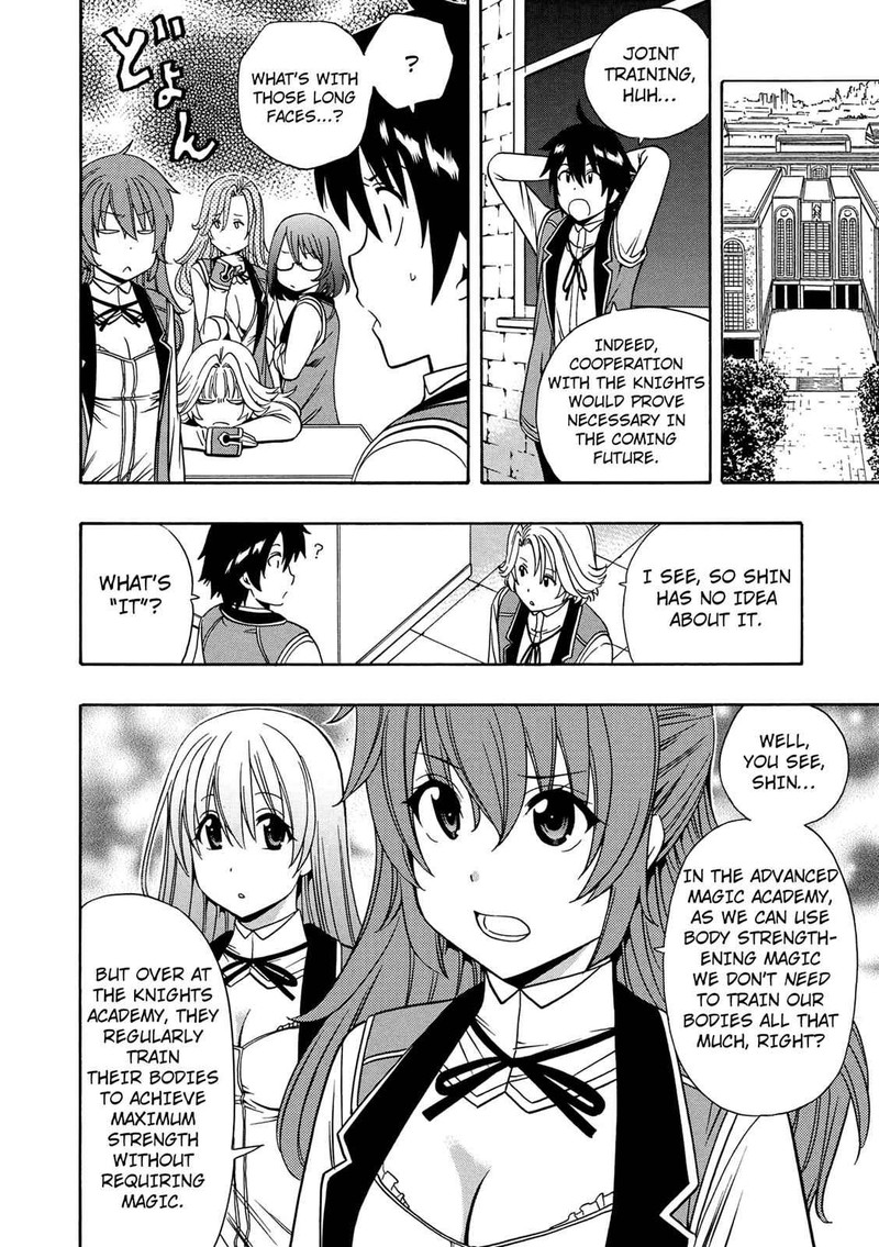 Kenja No Mago Chapter 12 Page 2