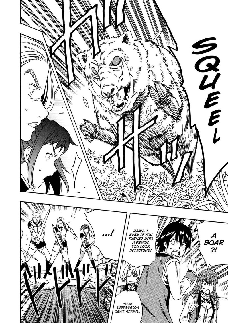 Kenja No Mago Chapter 12 Page 20