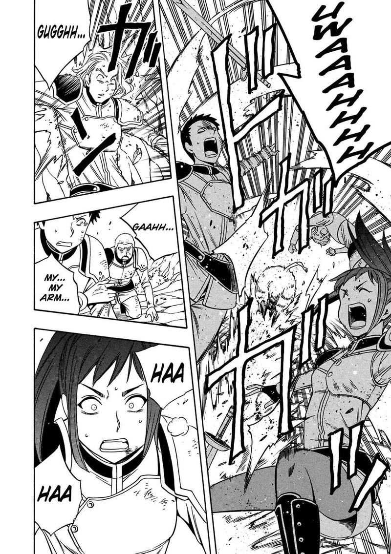 Kenja No Mago Chapter 12 Page 22