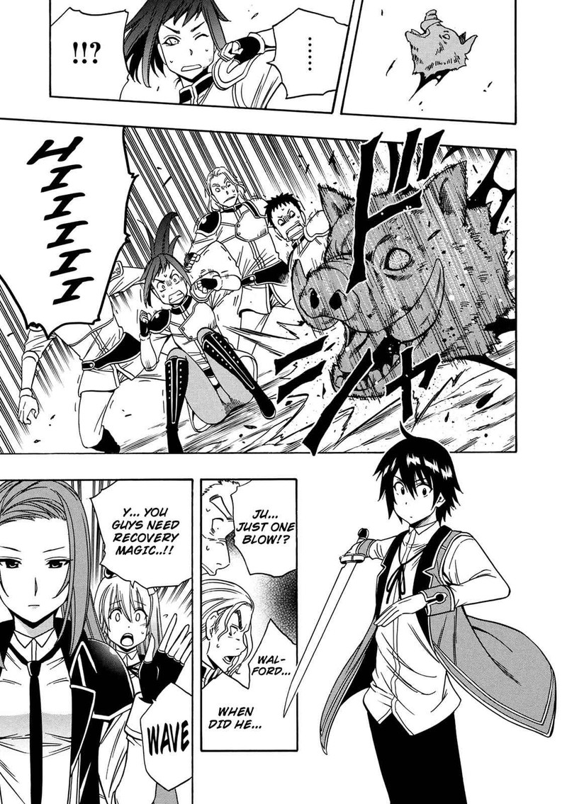 Kenja No Mago Chapter 12 Page 25