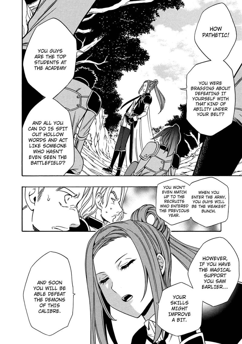 Kenja No Mago Chapter 12 Page 26