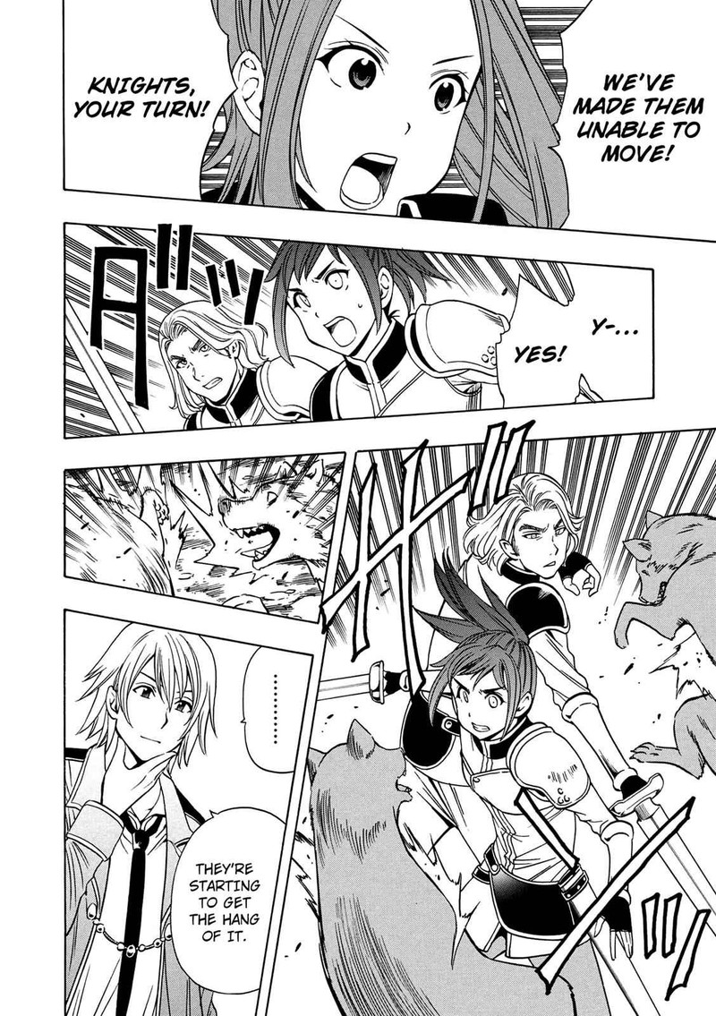 Kenja No Mago Chapter 12 Page 30