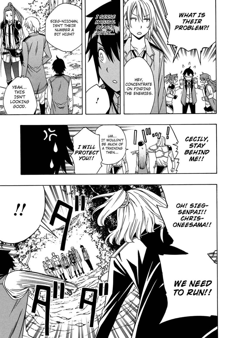 Kenja No Mago Chapter 12 Page 33