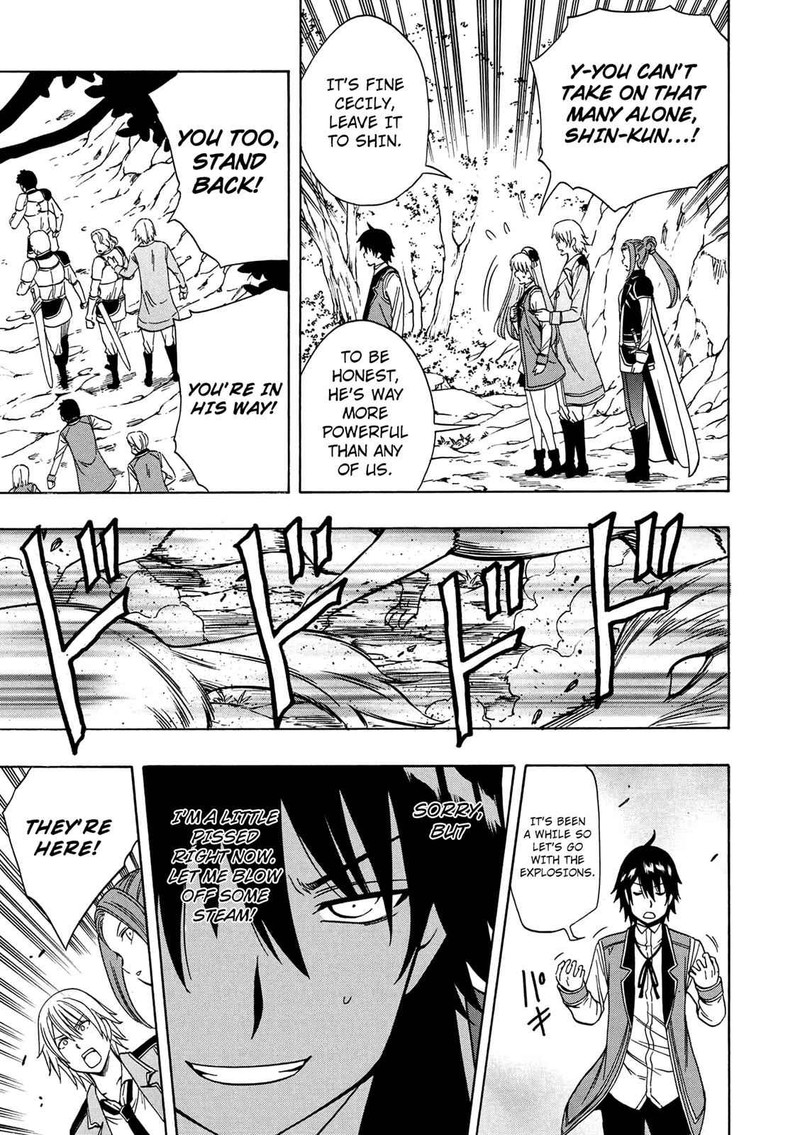 Kenja No Mago Chapter 12 Page 35