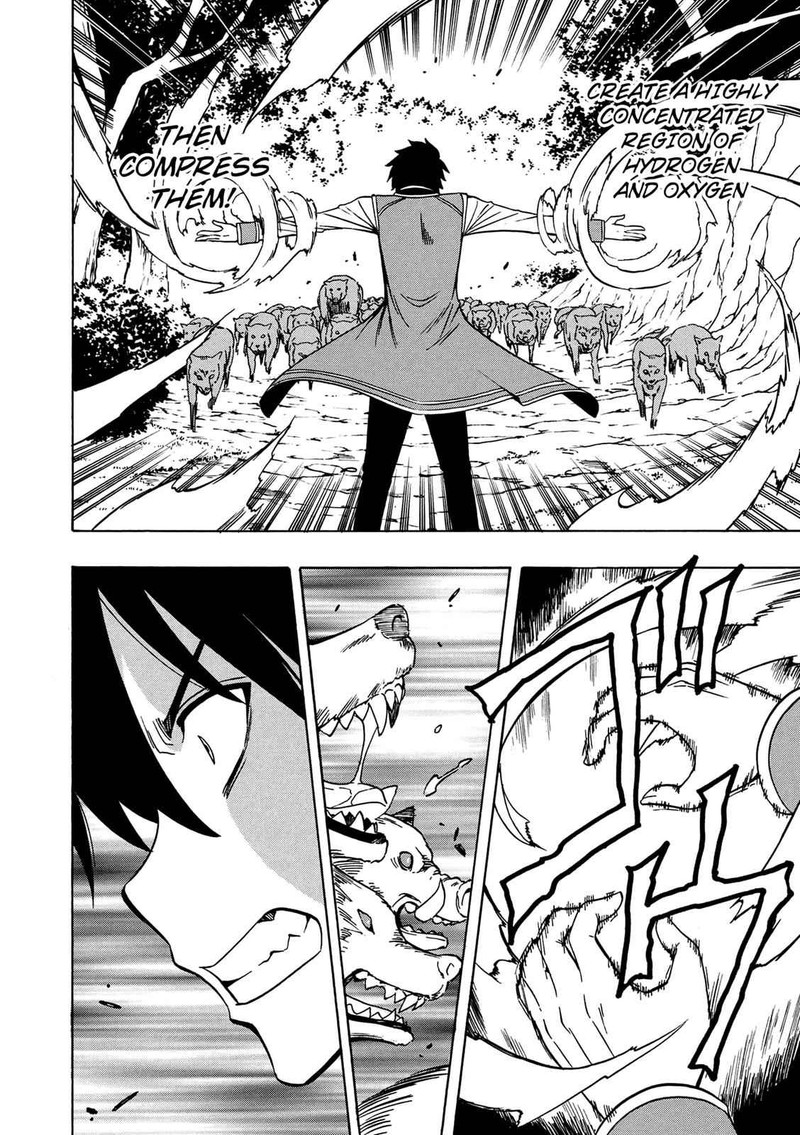 Kenja No Mago Chapter 12 Page 36