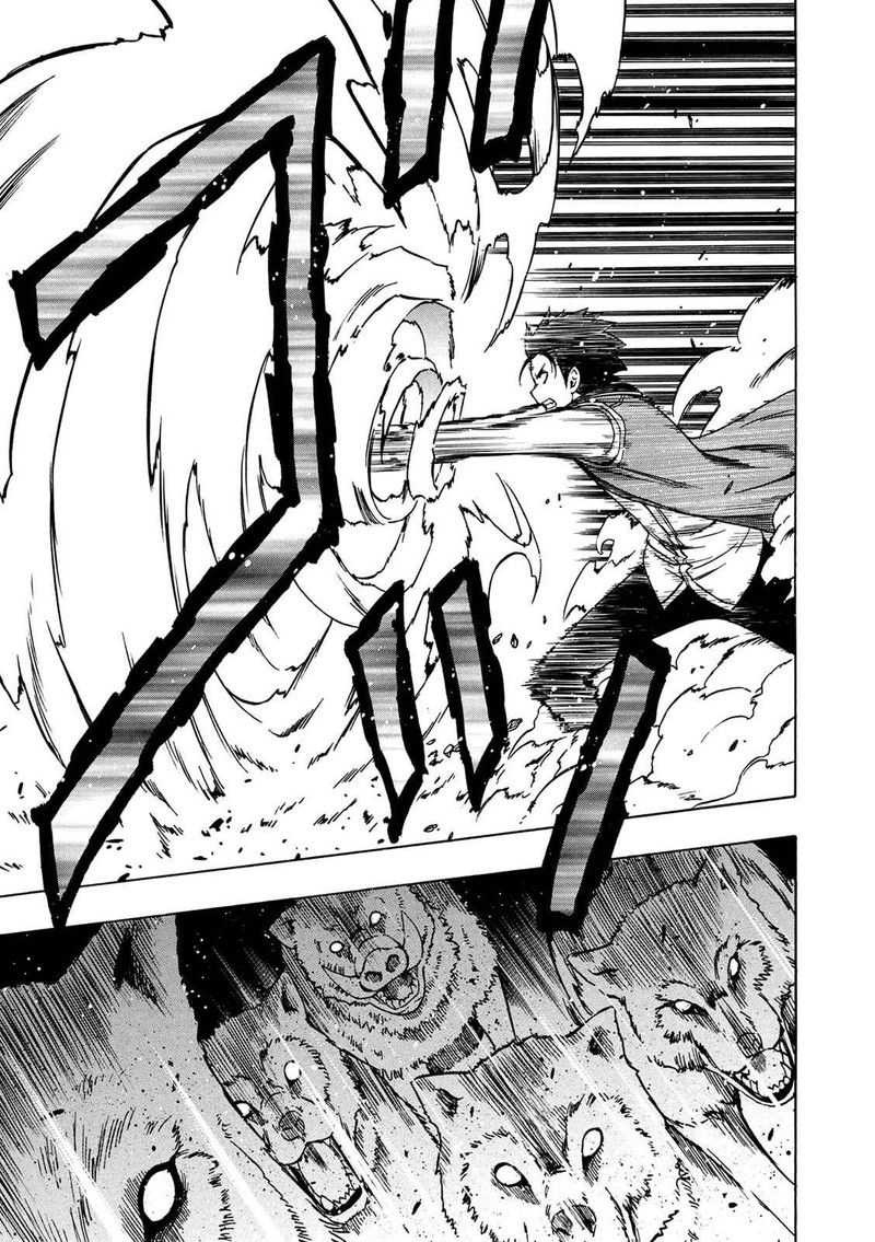 Kenja No Mago Chapter 12 Page 37