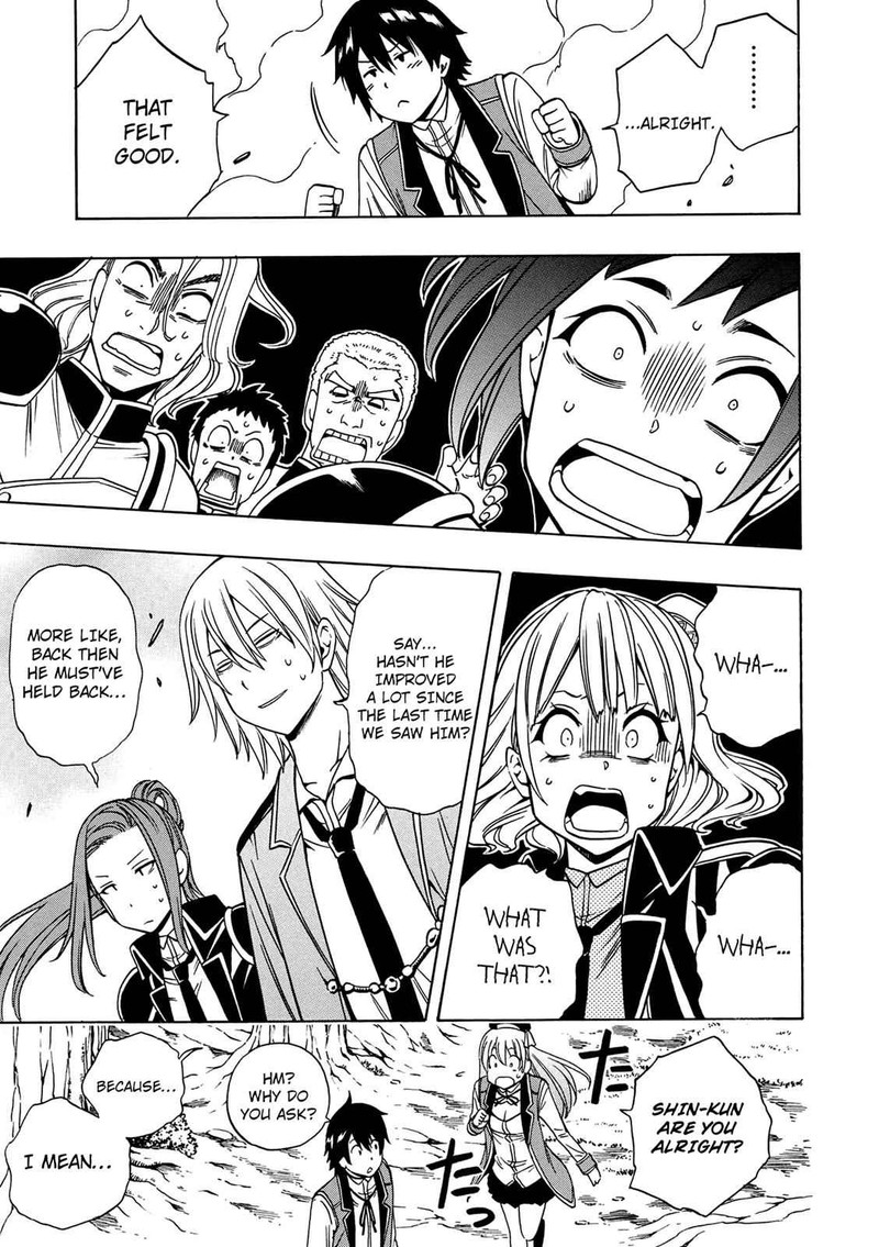 Kenja No Mago Chapter 12 Page 39