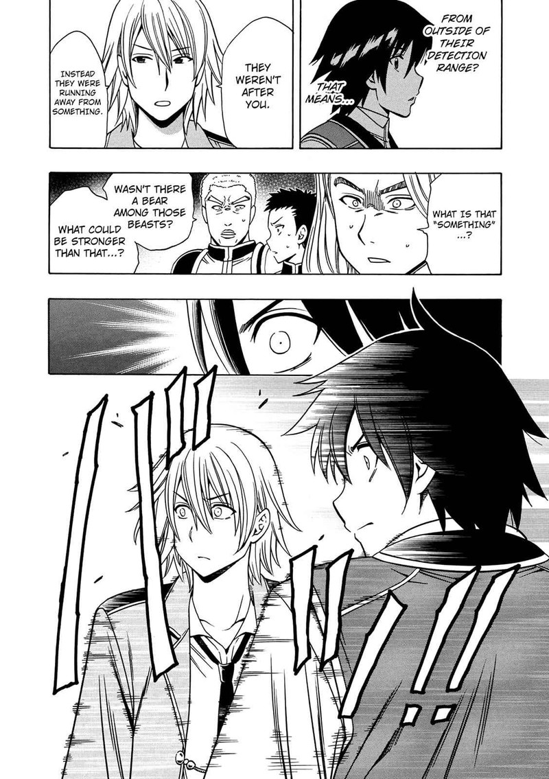 Kenja No Mago Chapter 12 Page 41