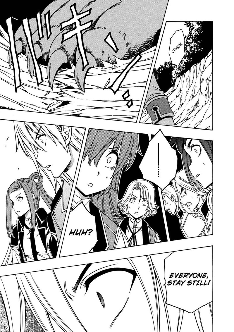 Kenja No Mago Chapter 12 Page 42