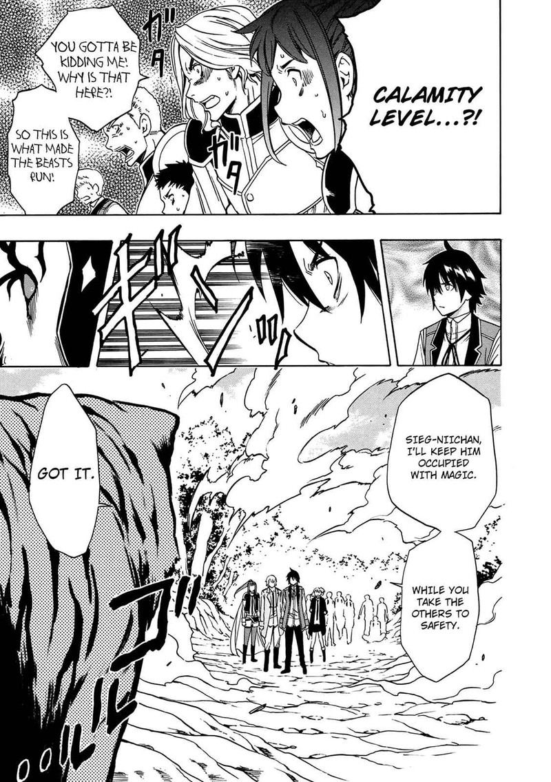 Kenja No Mago Chapter 12 Page 44