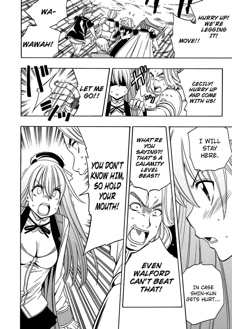 Kenja No Mago Chapter 12 Page 45