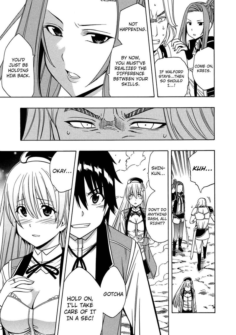 Kenja No Mago Chapter 12 Page 46