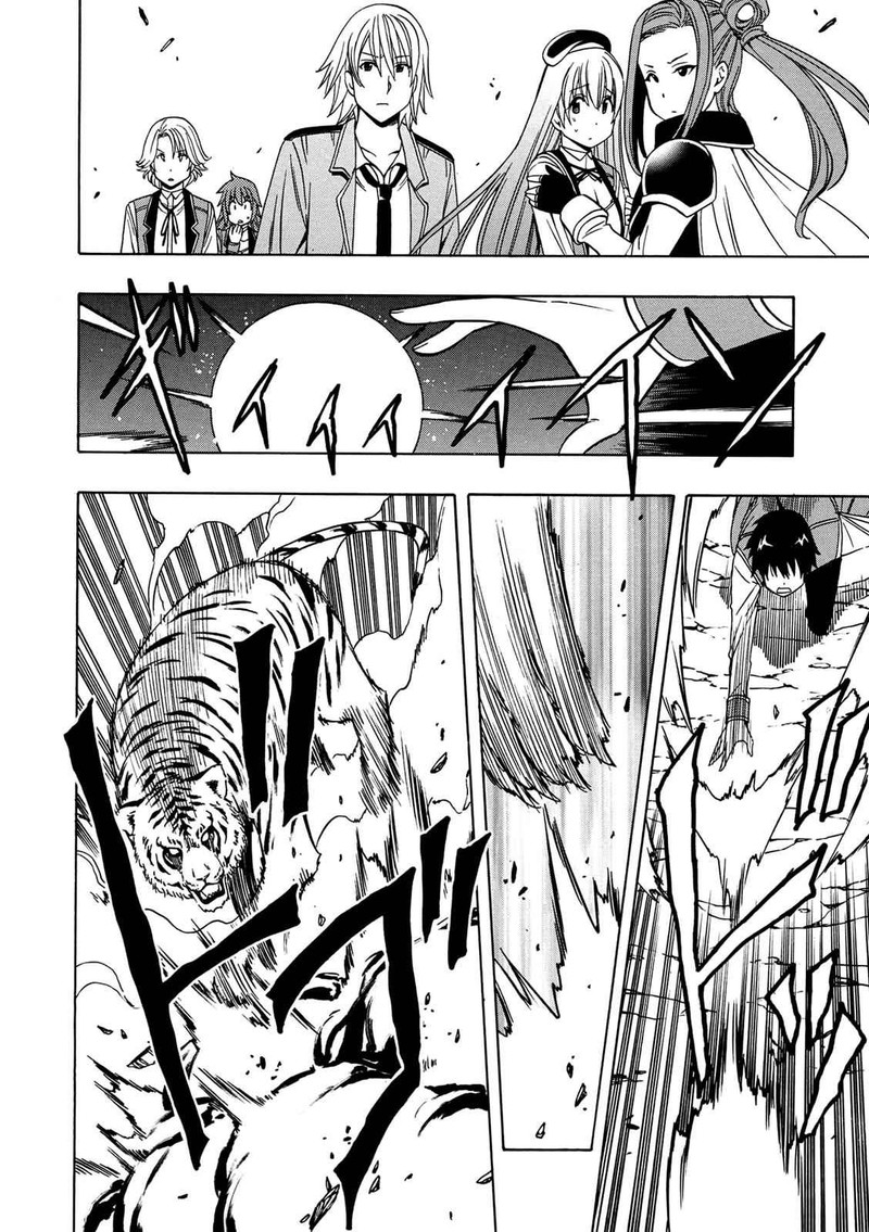 Kenja No Mago Chapter 12 Page 47