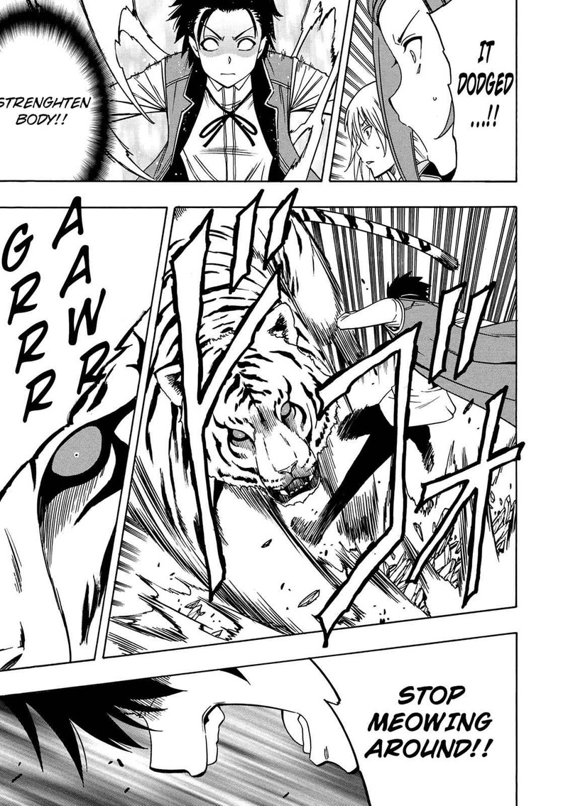 Kenja No Mago Chapter 12 Page 48