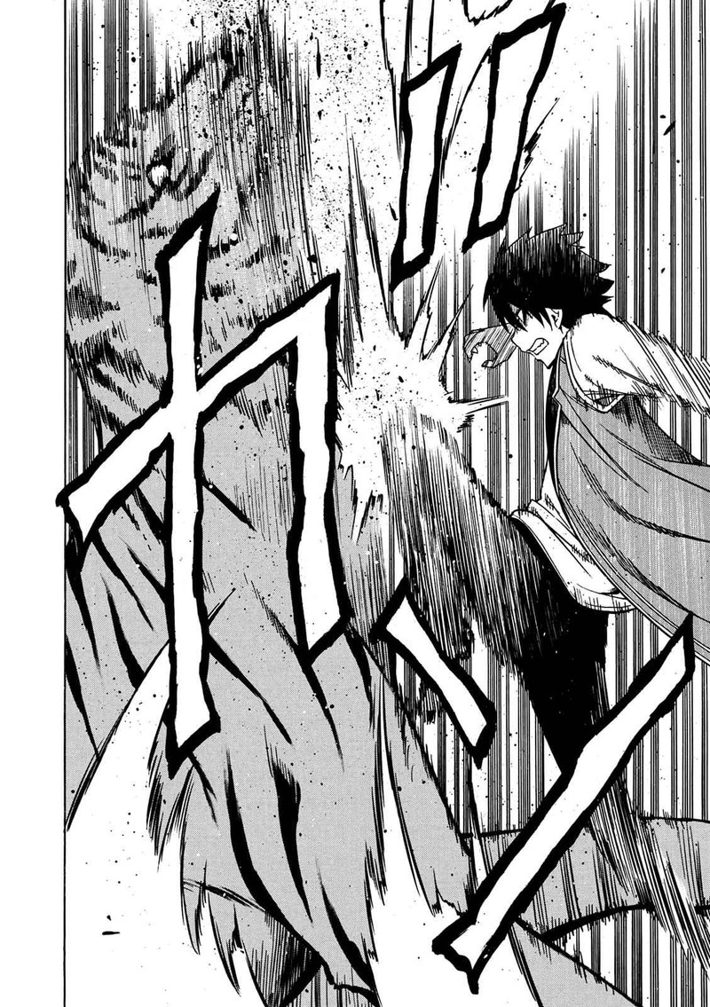 Kenja No Mago Chapter 12 Page 49