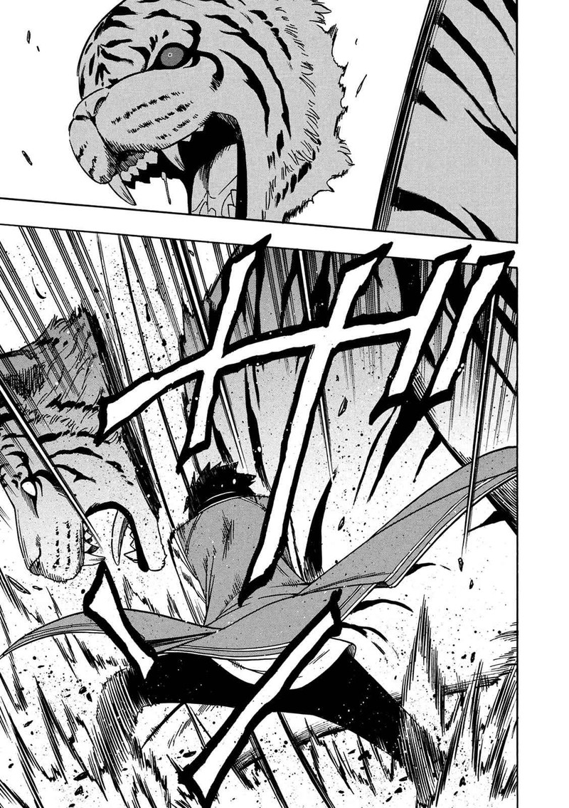 Kenja No Mago Chapter 12 Page 52