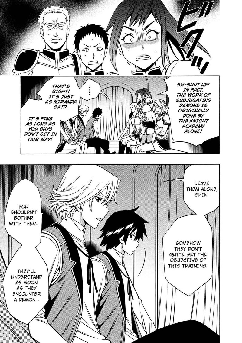 Kenja No Mago Chapter 12 Page 9