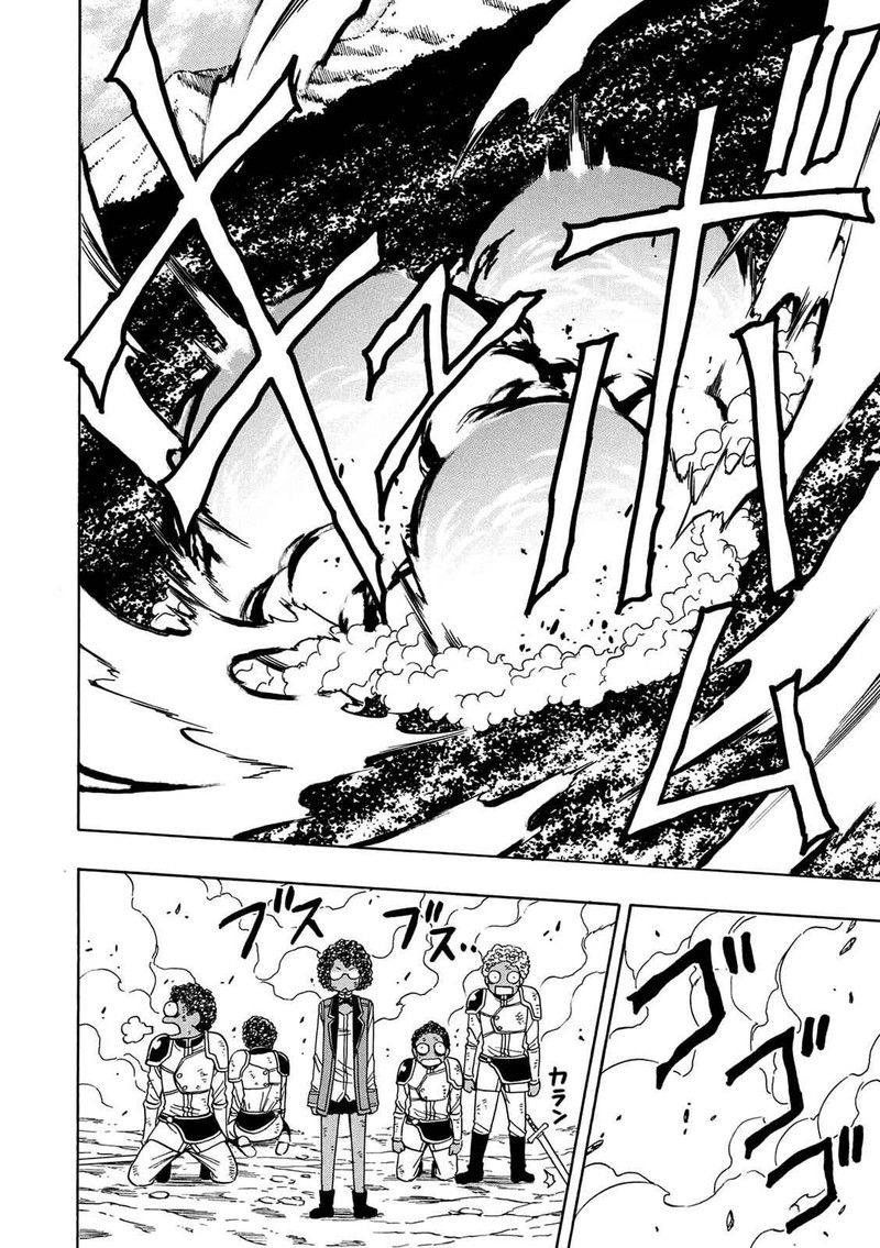 Kenja No Mago Chapter 13 Page 12