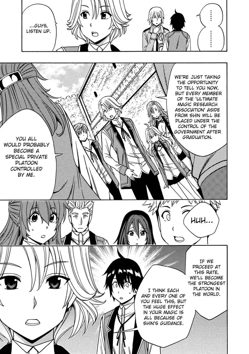 Kenja No Mago Chapter 13 Page 15