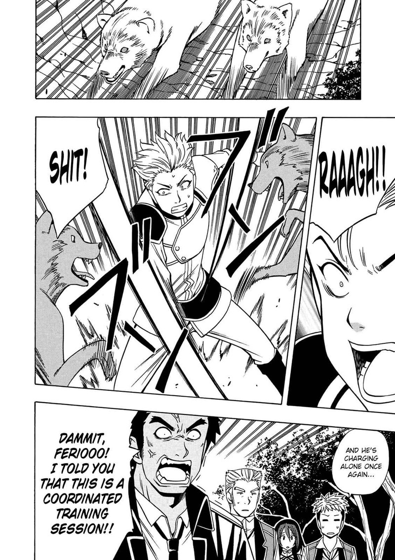 Kenja No Mago Chapter 13 Page 2