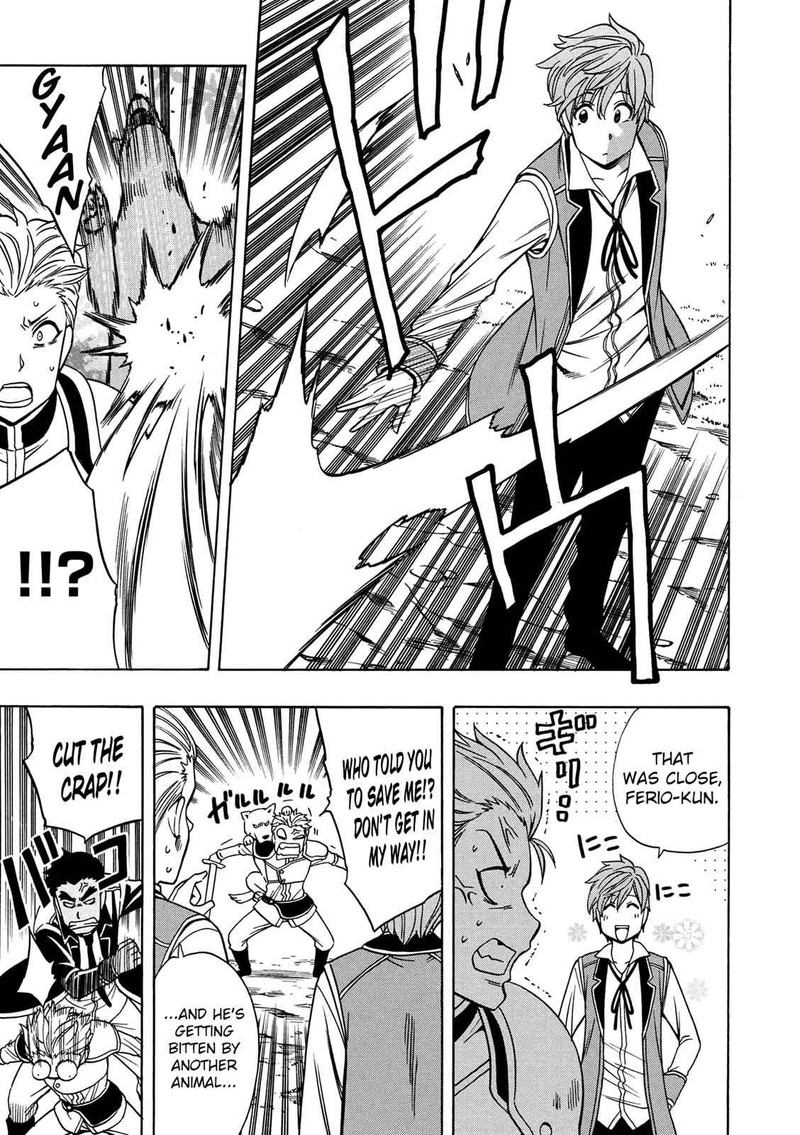 Kenja No Mago Chapter 13 Page 3