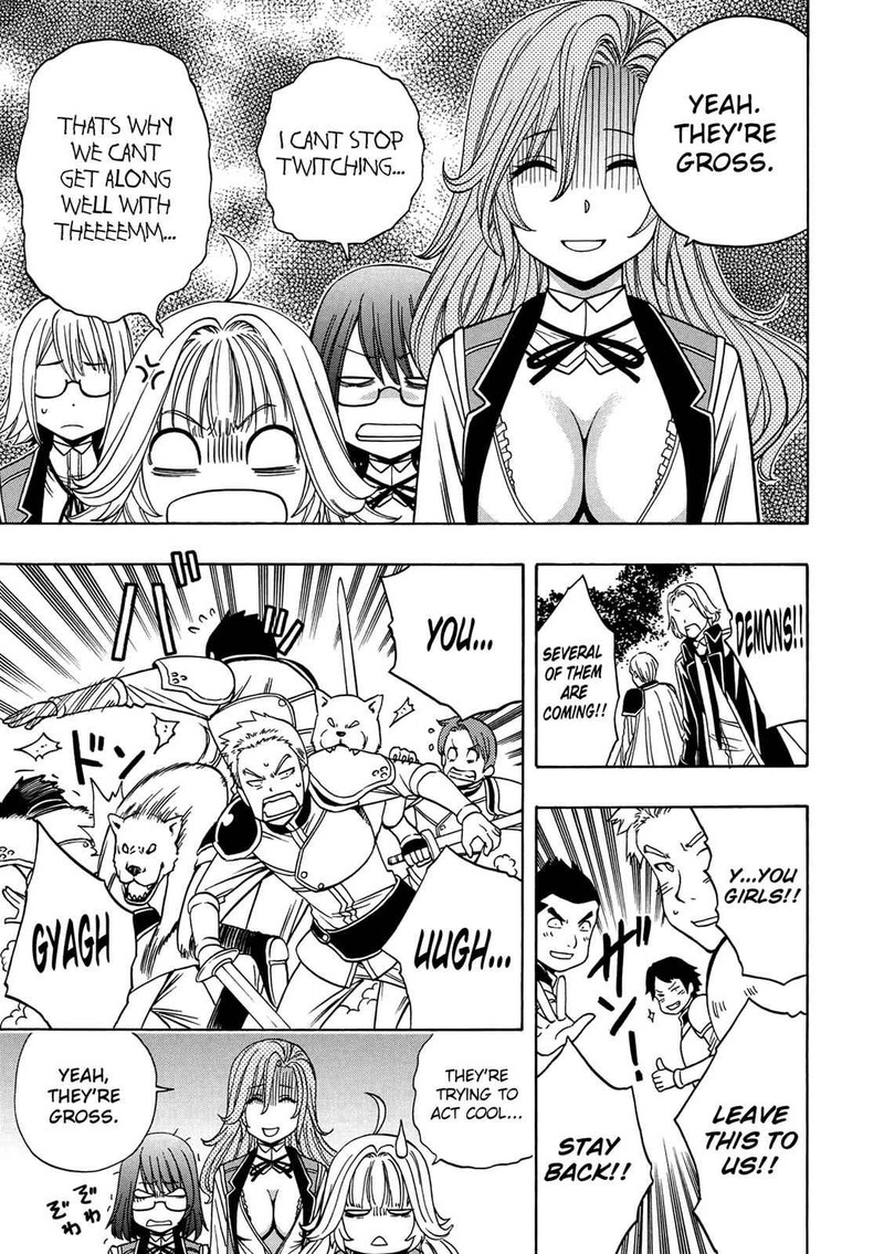 Kenja No Mago Chapter 13 Page 7