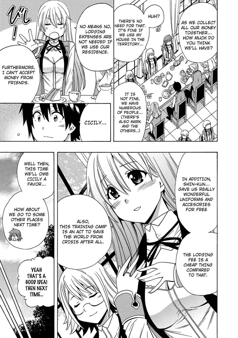 Kenja No Mago Chapter 14 Page 11