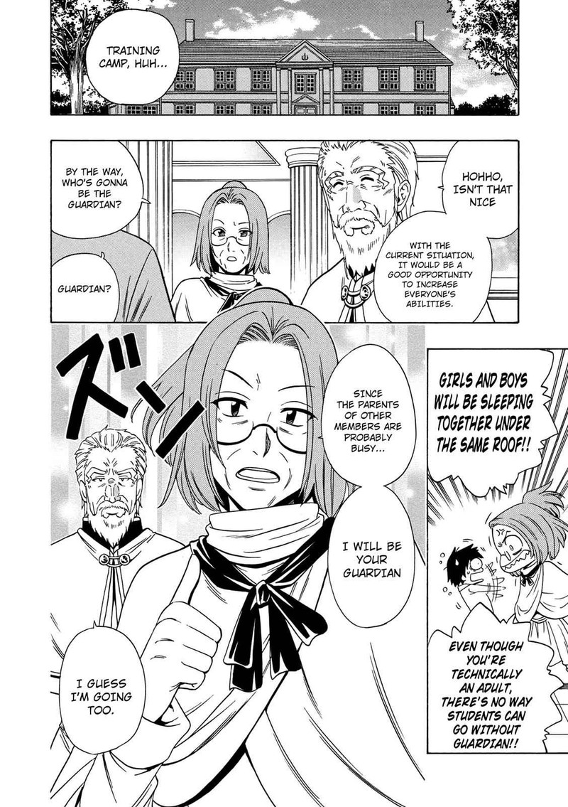 Kenja No Mago Chapter 14 Page 12