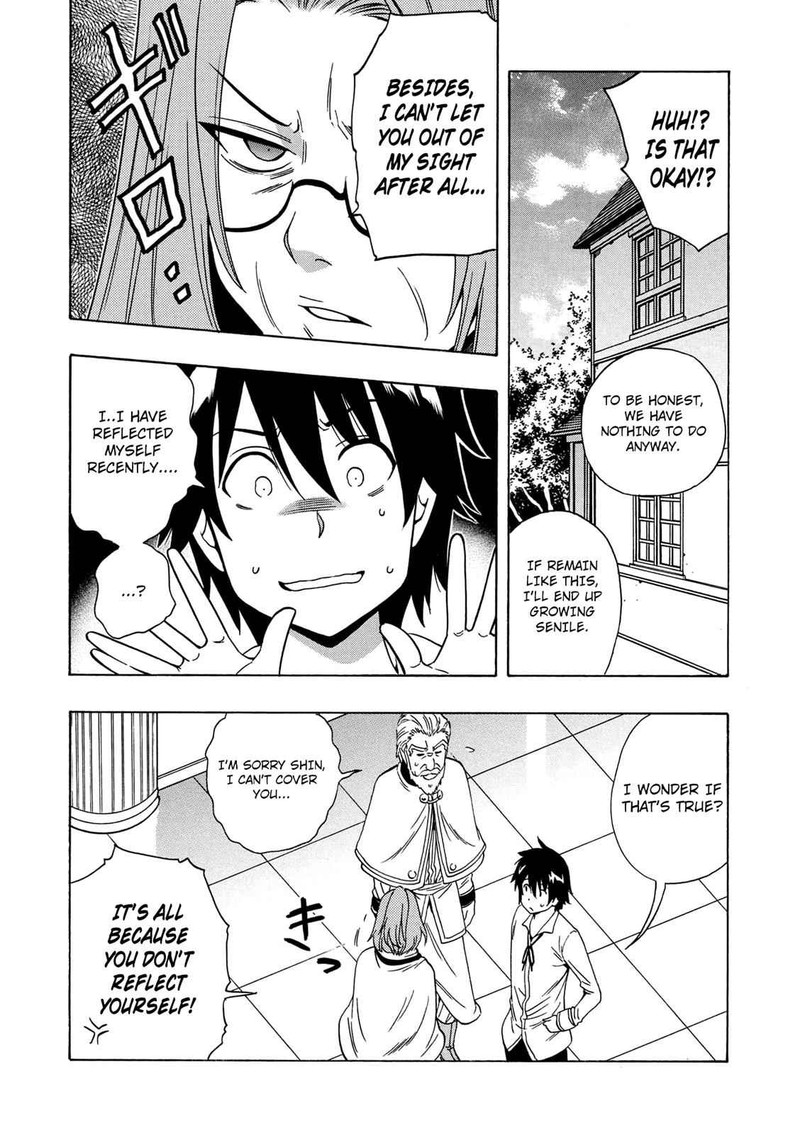 Kenja No Mago Chapter 14 Page 13