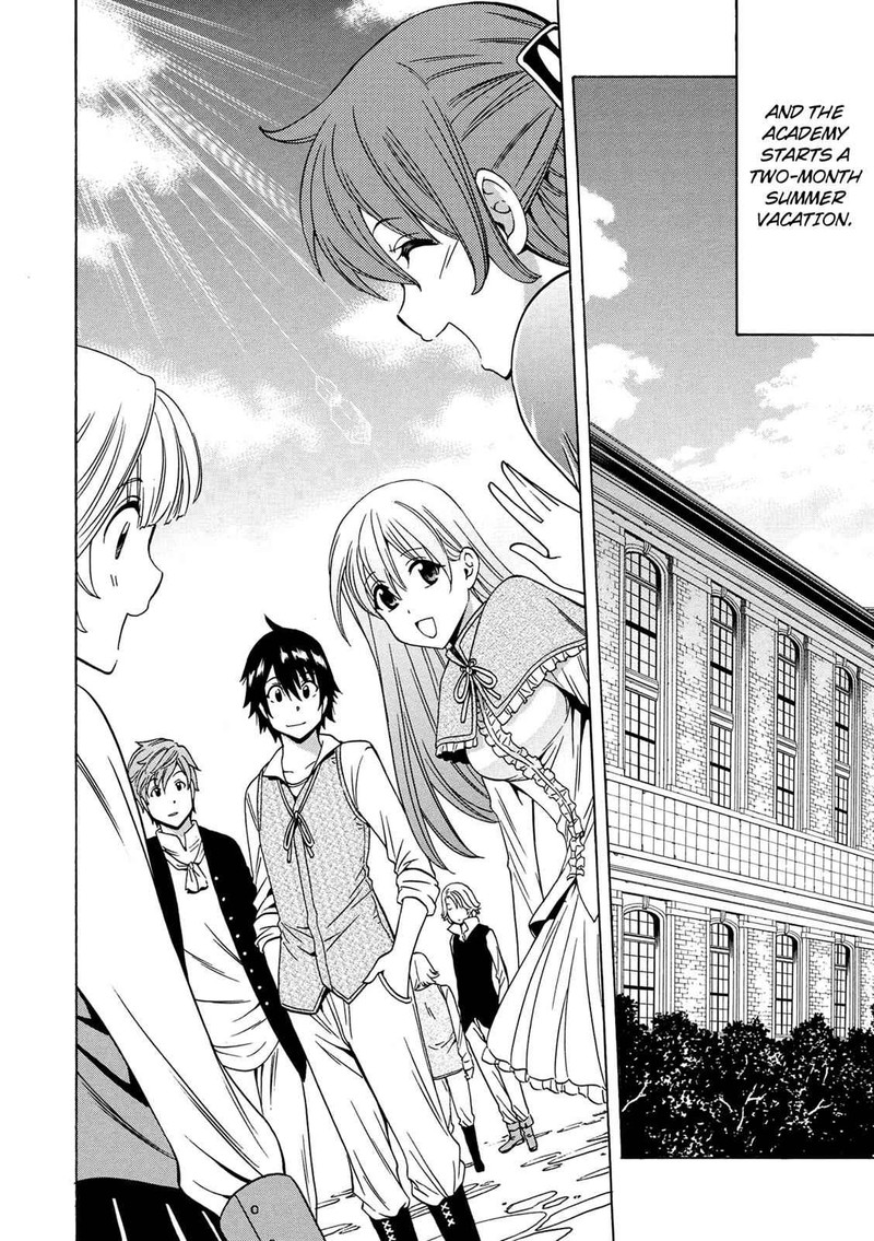 Kenja No Mago Chapter 14 Page 14