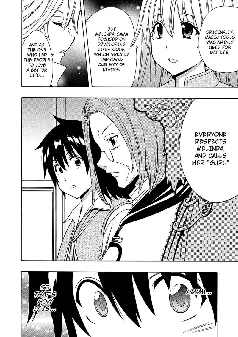 Kenja No Mago Chapter 14 Page 16