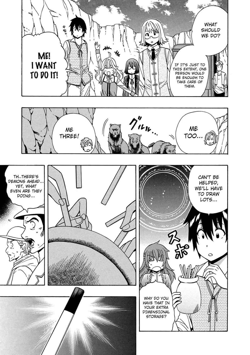 Kenja No Mago Chapter 14 Page 19