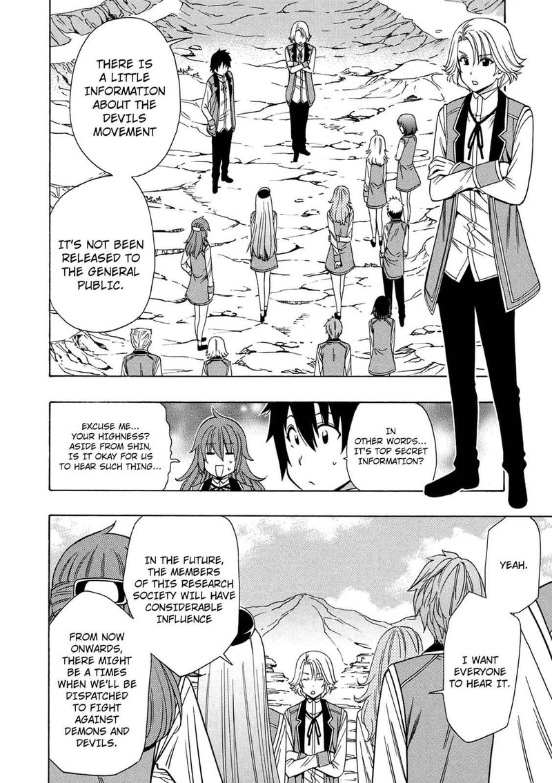 Kenja No Mago Chapter 14 Page 2